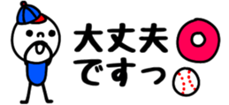 453857416
