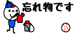 453857421