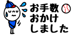 453857424