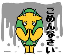 453862811