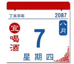 453862991