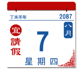 453862993