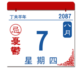 453862995