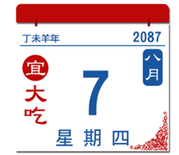 453862998