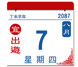 453863001