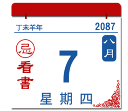 453863002
