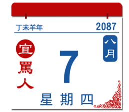 453863007
