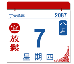 453863016