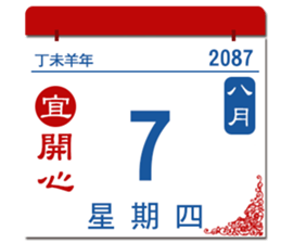 453863017