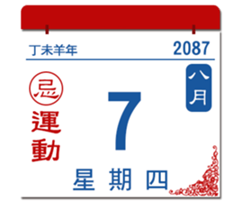 453863018
