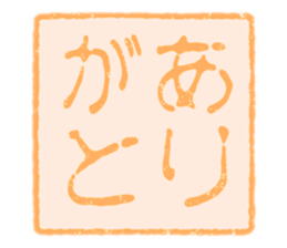 453867601