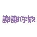 453869636