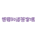 453869638