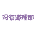 453869642