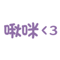 453869644