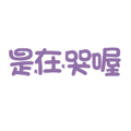 453869646