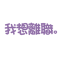 453869651