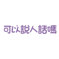 453869652