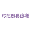 453869653