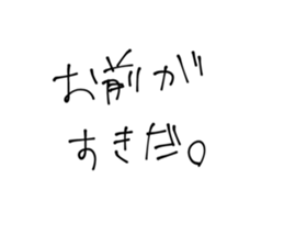 453877012