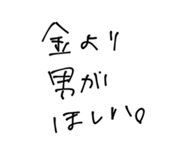 453877013