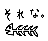 453883567