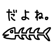 453883568