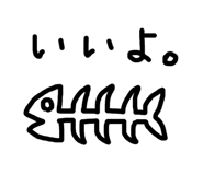 453883571