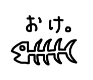 453883572