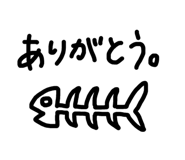 453883574
