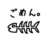 453883575