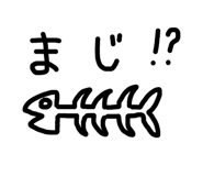 453883576