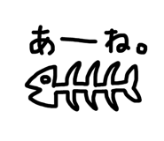 453883578