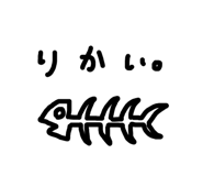 453883581