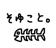 453883582