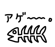 453883585