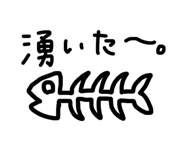 453883586