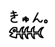 453883587