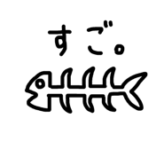 453883589