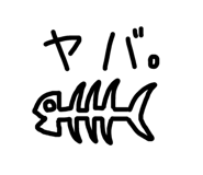 453883590