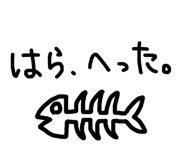 453883591