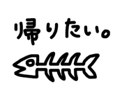 453883592