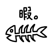453883593