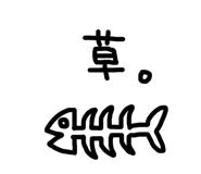453883594