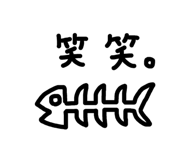 453883595