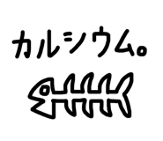 453883597