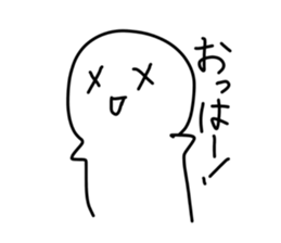 453895518