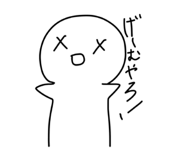 453895519