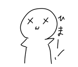 453895520