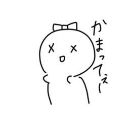 453895521